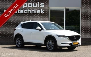 Mazda CX-5 2.5 SkyActiv-G 194 Luxury, 360 cam, trekhaak, head up, leder