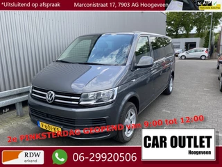 Volkswagen Transporter 2.0 TDI L2H1 DC Comfortline Plus Clima, Navi, CC, PDC, Schuifdeur L/R, LM, Trekh, nw. APK – Inruil Mogelijk –