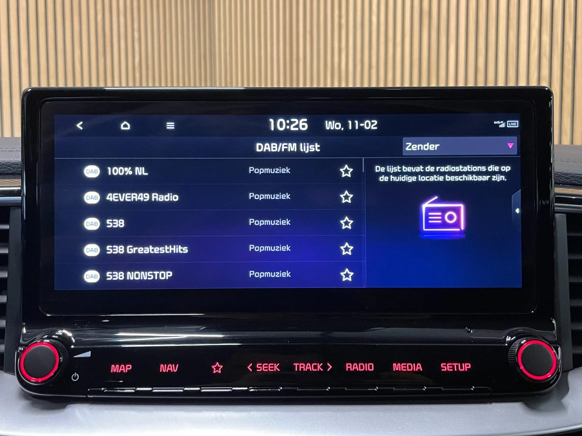 Hoofdafbeelding Kia Ceed Sportswagon