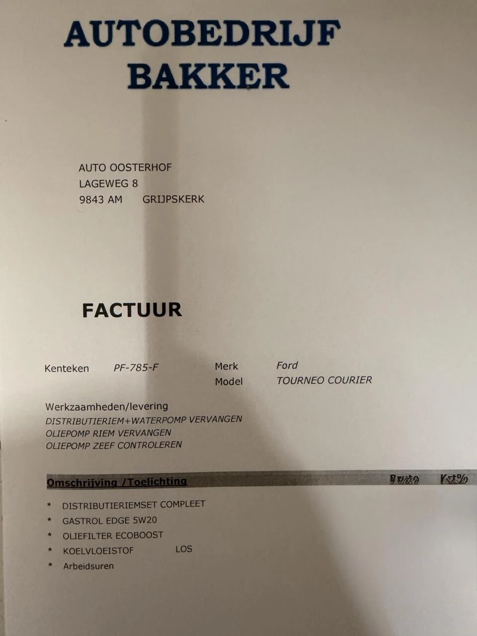 Hoofdafbeelding Ford Tourneo Courier