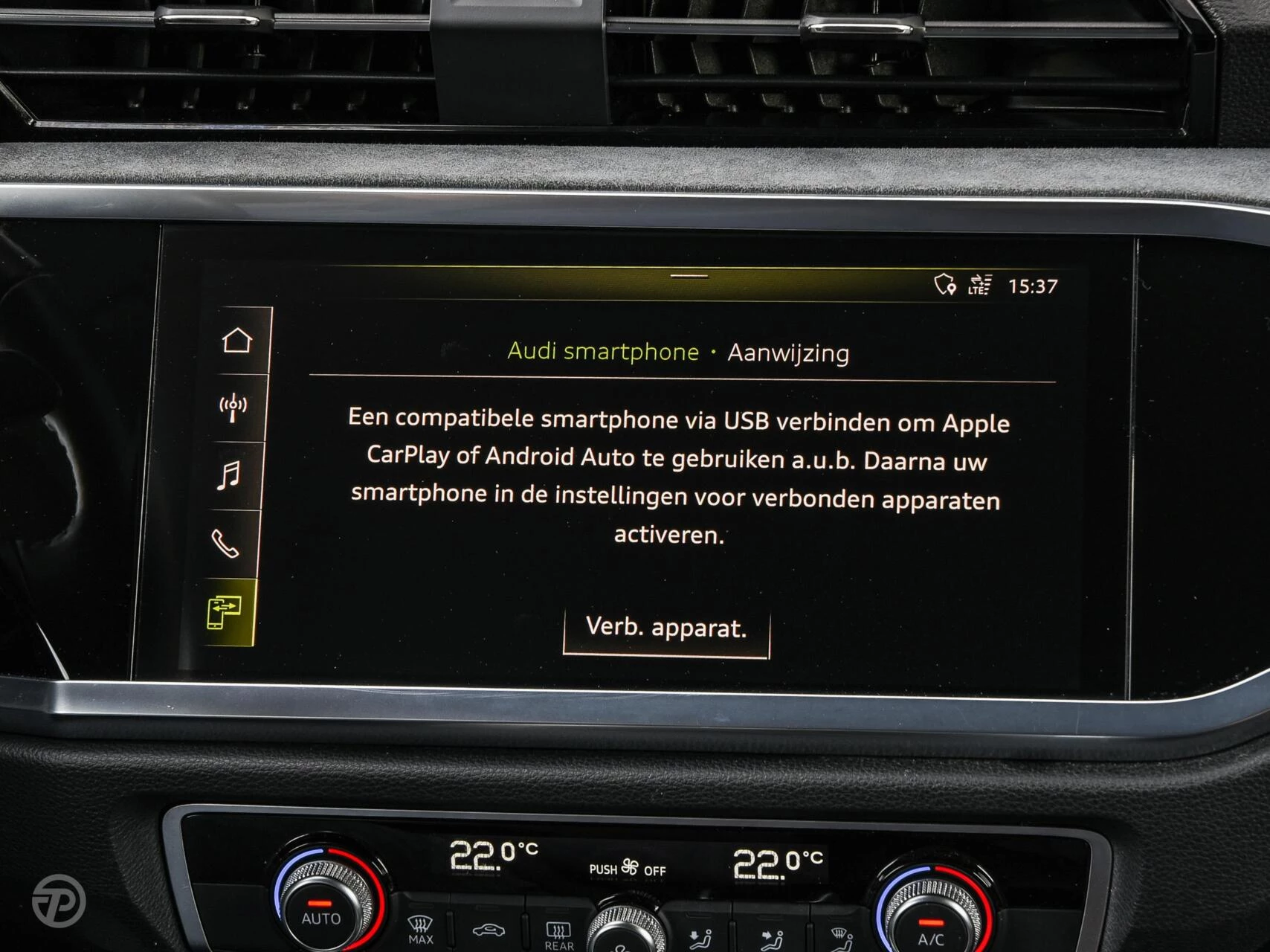 Hoofdafbeelding Audi Q3