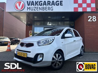 Kia Picanto 1.0 CVVT X-treme // LEDER // LMV // CLIMA // BLUETOOTH