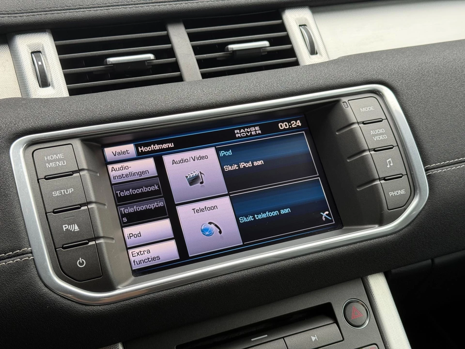 Hoofdafbeelding Land Rover Range Rover Evoque