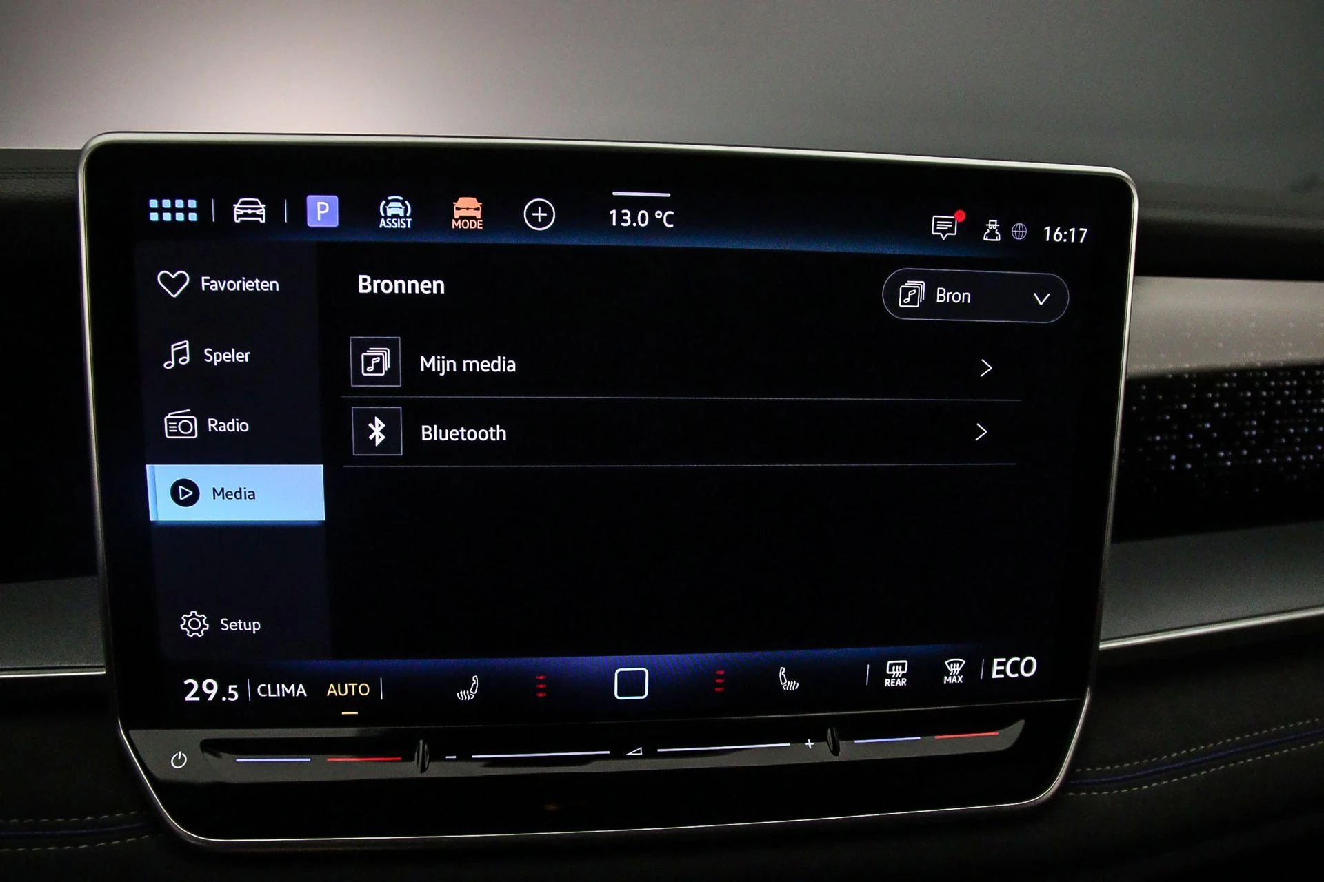 Hoofdafbeelding Volkswagen Tayron