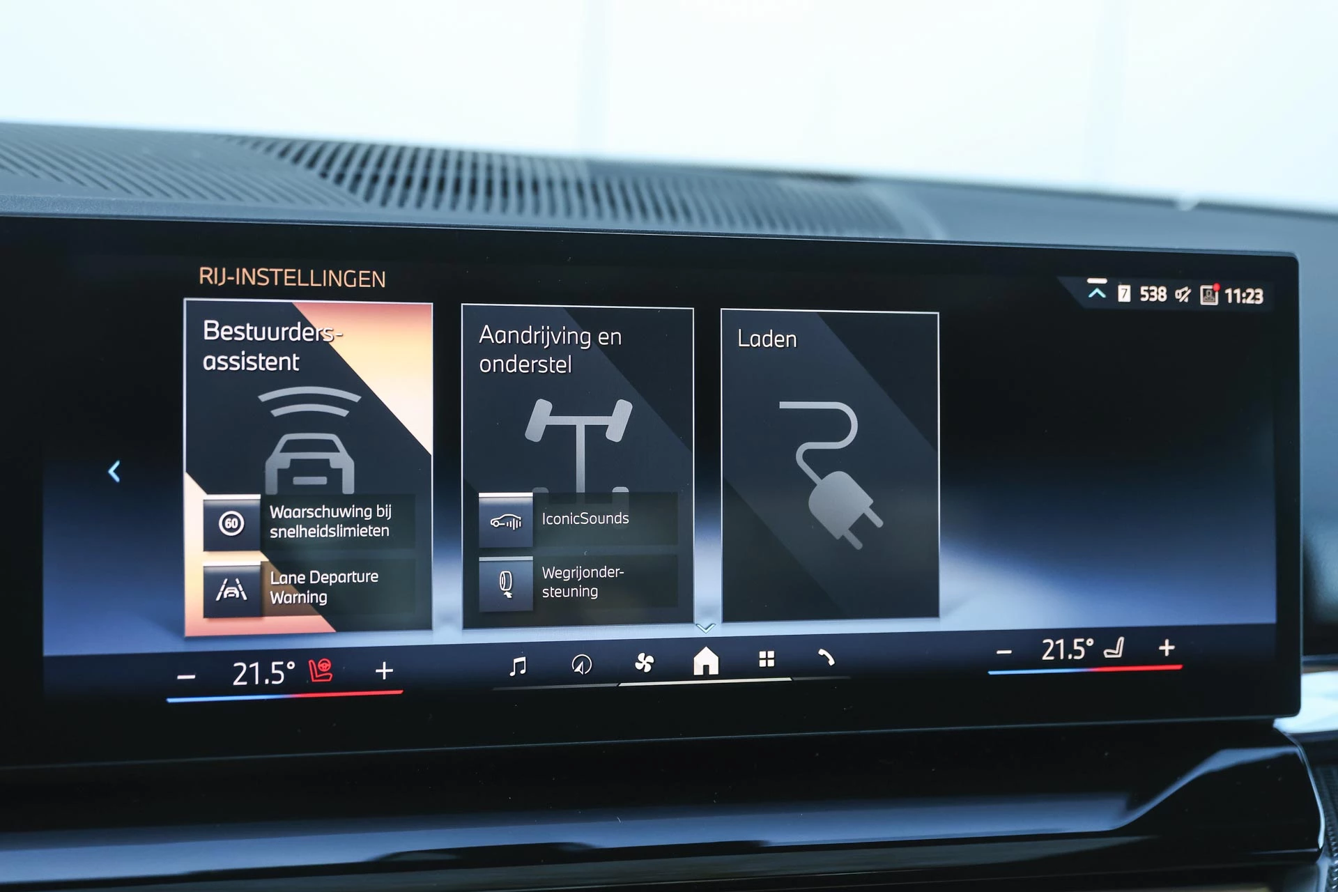 Hoofdafbeelding BMW i5