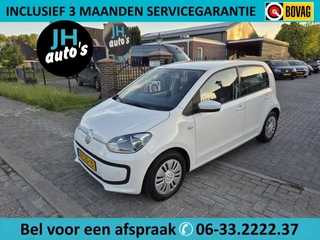 Volkswagen Up! 1.0 move up! BlueMotion 5-DRS