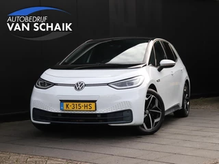 Volkswagen ID.3 First Plus 58 kWh | CAMERA | SOH 93,7% | CRUISE | NAVI | APPLE CARPLAY | STOEL/STUURVERW. |