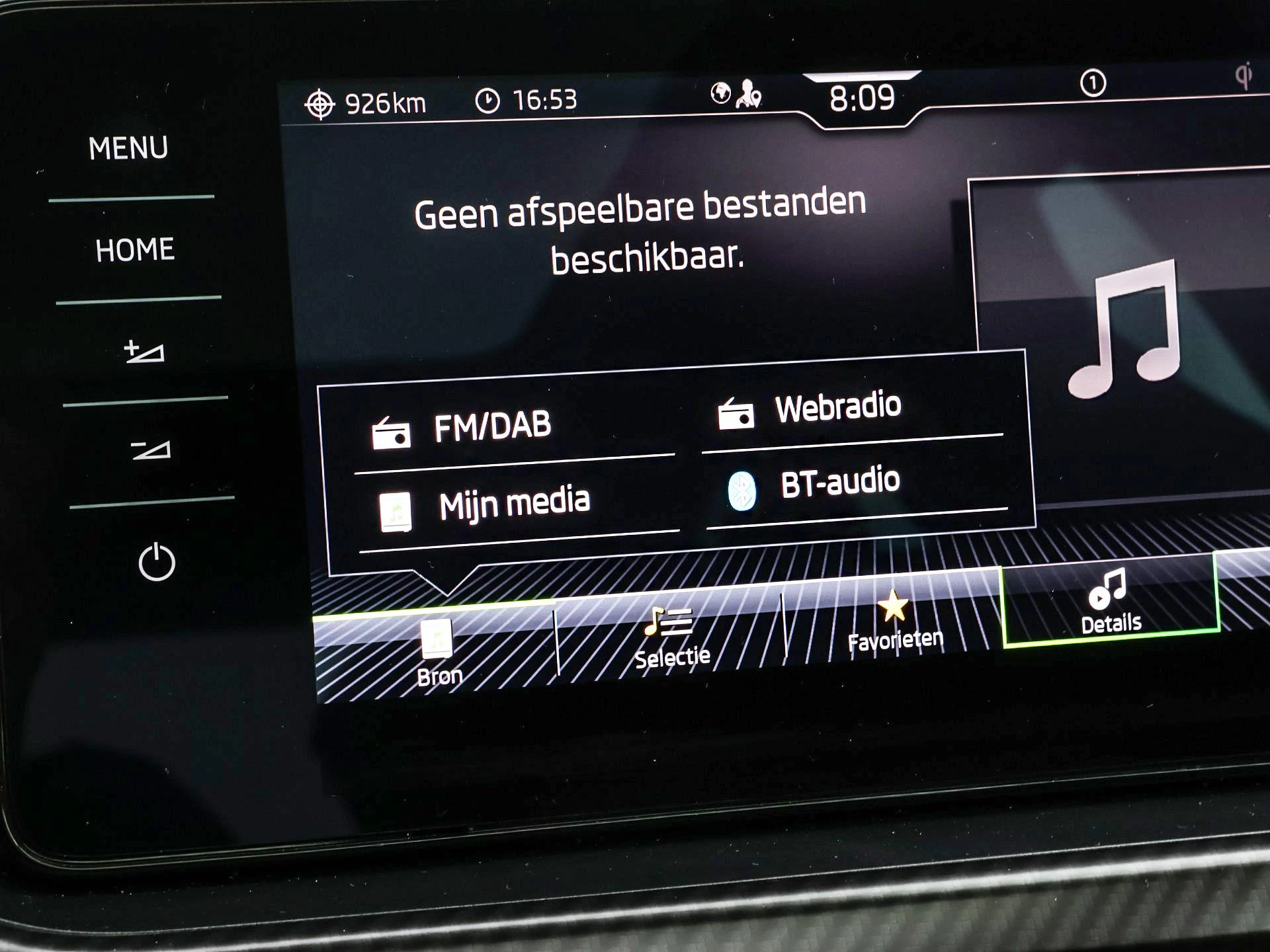 Hoofdafbeelding Škoda Kamiq