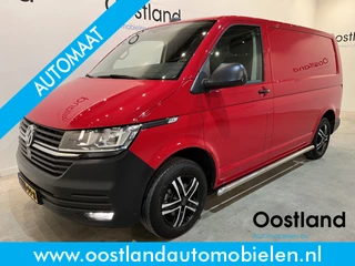 Volkswagen Transporter 2.0 TDI L1H1 150 PK Automaat / Airco / Cruise Control / CarPlay / PDC / Trekhaak / Klep