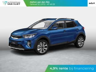 Kia Stonic 1.0 T-GDi MHEV DynamicPlusLine | Stoel-/Stuurverwarming | LED | Navigatie | Climate Control | PDC |