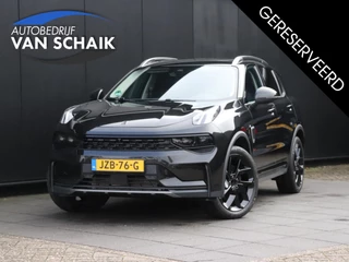 Lynk & Co 01 1.5 MODELJAAR 2023 | PANO-DAK | AFNEEMBARE TREKHAAK | MEMORY | 360° CAMERA | INFINITY AUDIO | APPLE CARPLAY | CRUISE | NAVI |