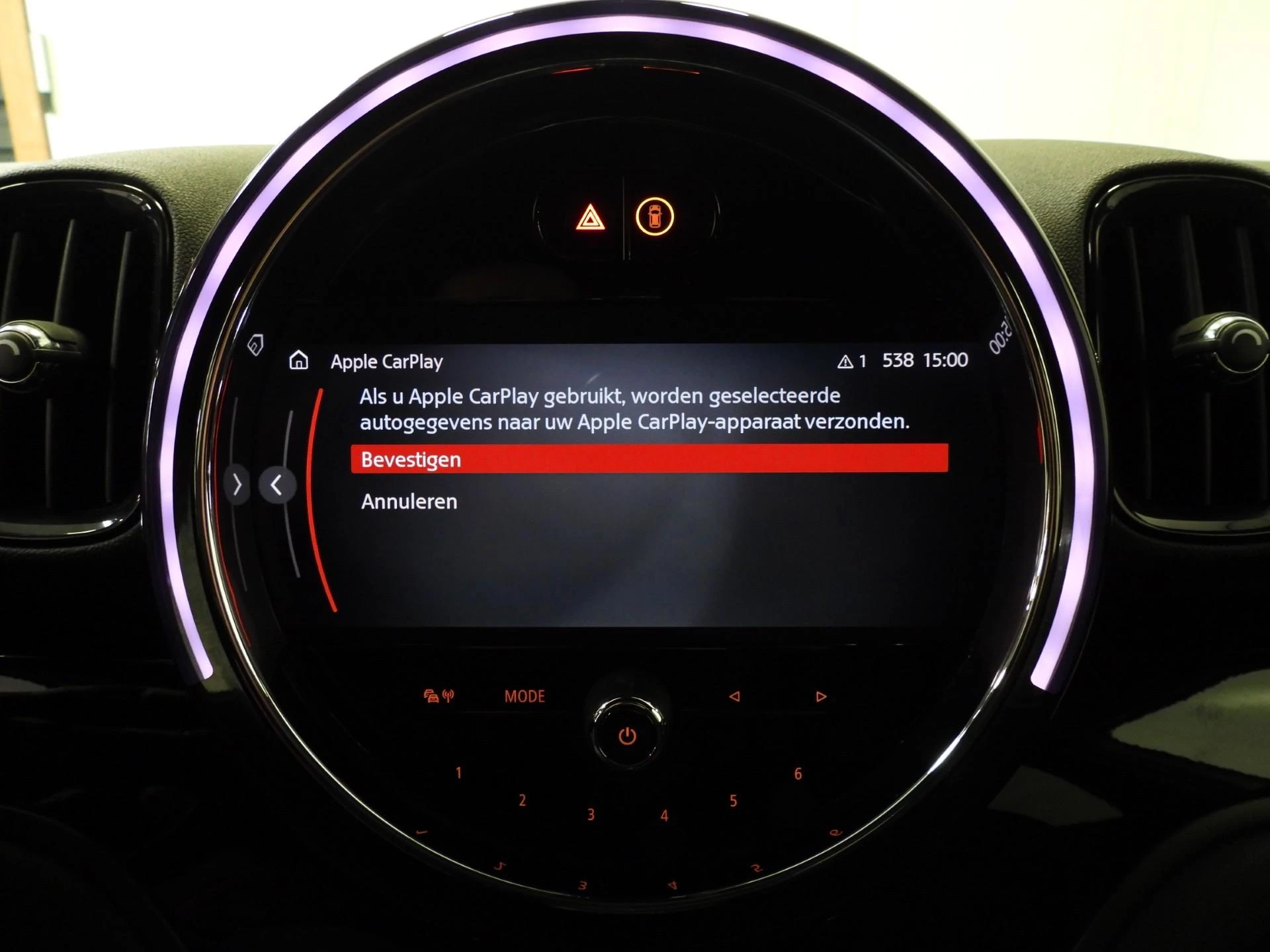 Hoofdafbeelding MINI Countryman