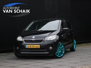 Skoda Citigo 1.0 Greentech Arctic | NAVI | LMV | BLEUTOOTH |