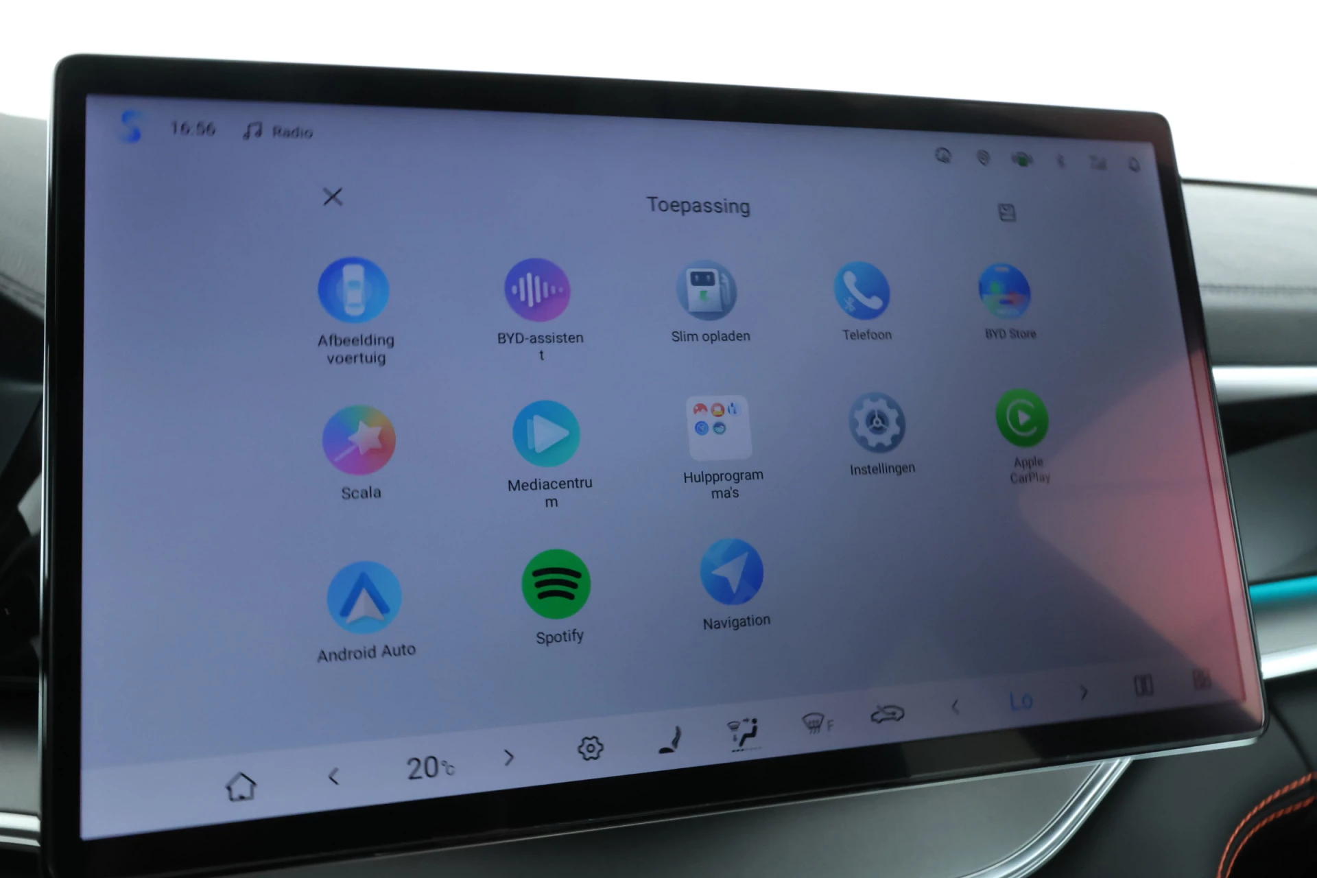 Hoofdafbeelding BYD SEAL U