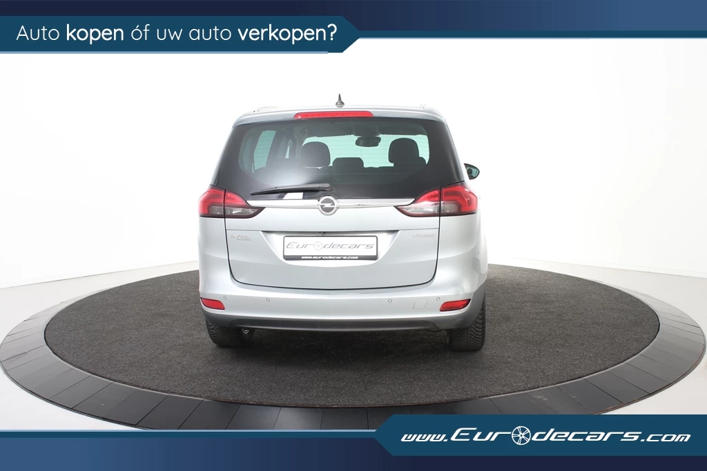 Hoofdafbeelding Opel Zafira