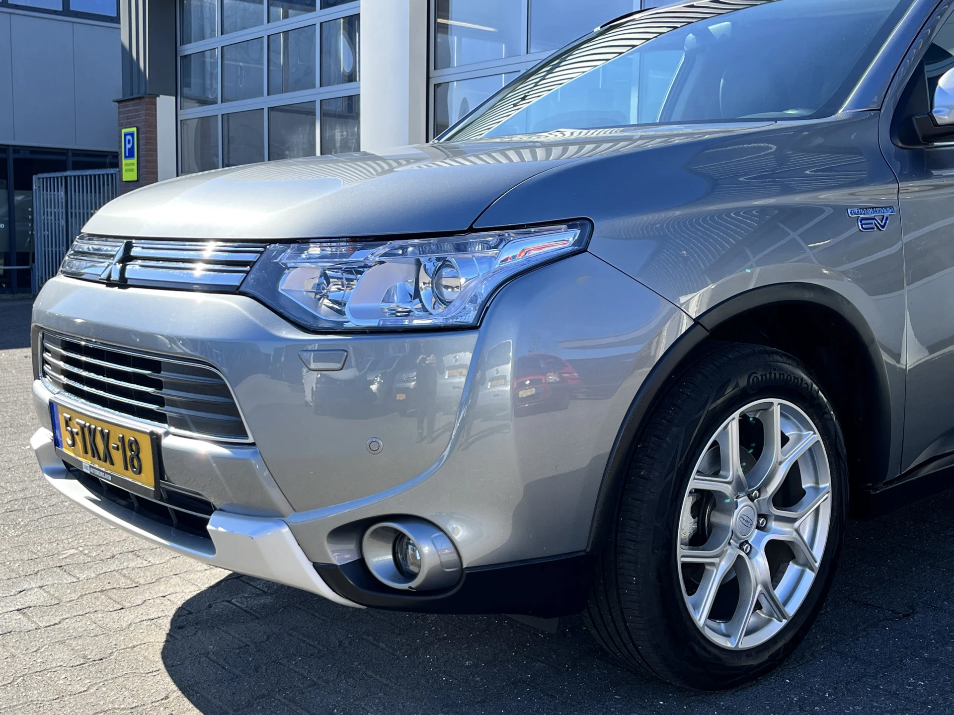 Hoofdafbeelding Mitsubishi Outlander