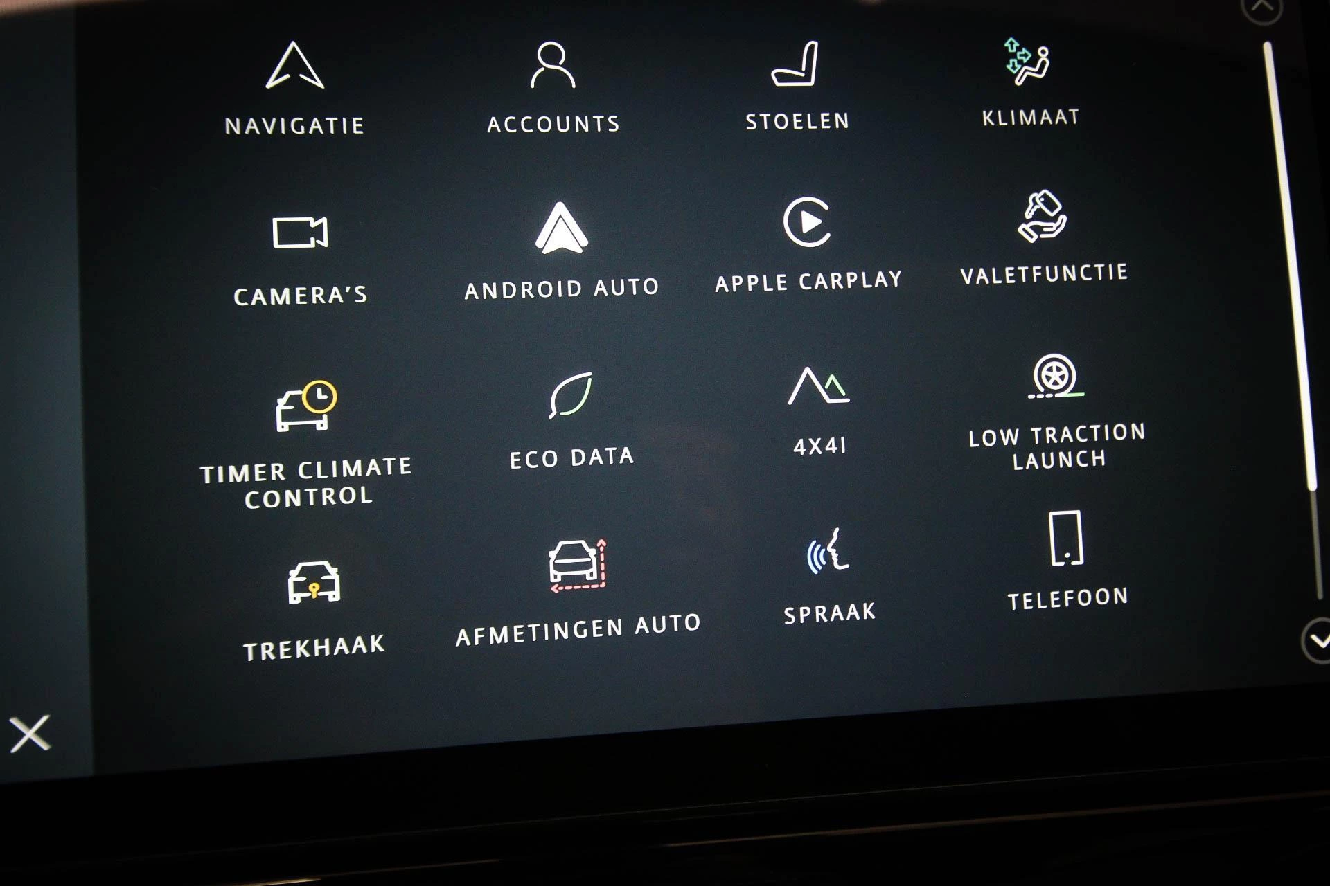 Hoofdafbeelding Land Rover Discovery