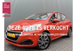 Peugeot 208 BWJ 2016 1.2 82 PK Active TREKHAAK / NAVI / AIRCO / CRUISE / BLUETOOTH / LMV