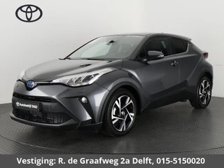 Toyota C-HR 1.8 Hybrid Style | Stoel- & Stuur verwarming | Parkeersensoren | Apple Carplay & AndroidAUTO | Navigatie