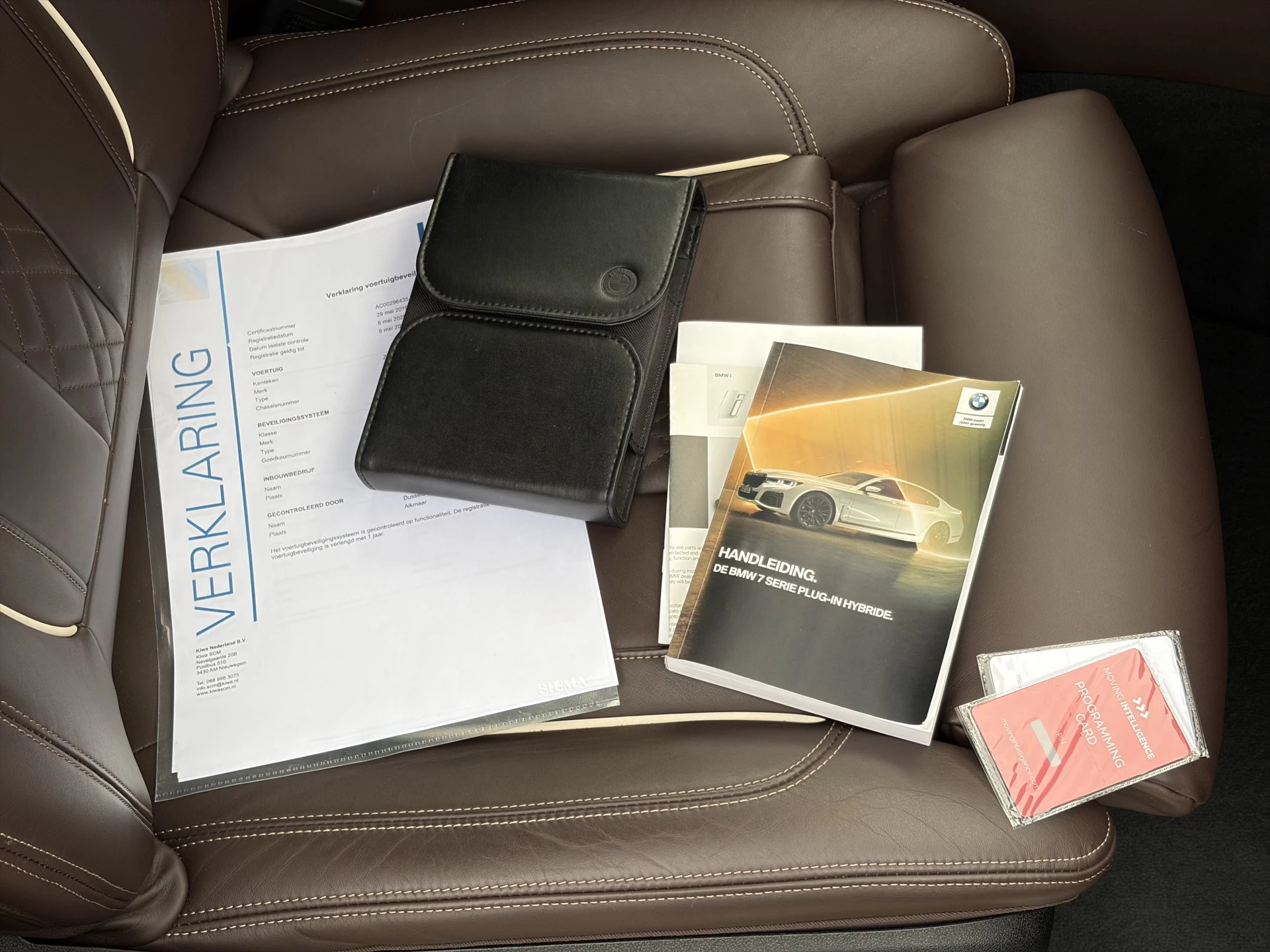 Hoofdafbeelding BMW 7 Serie