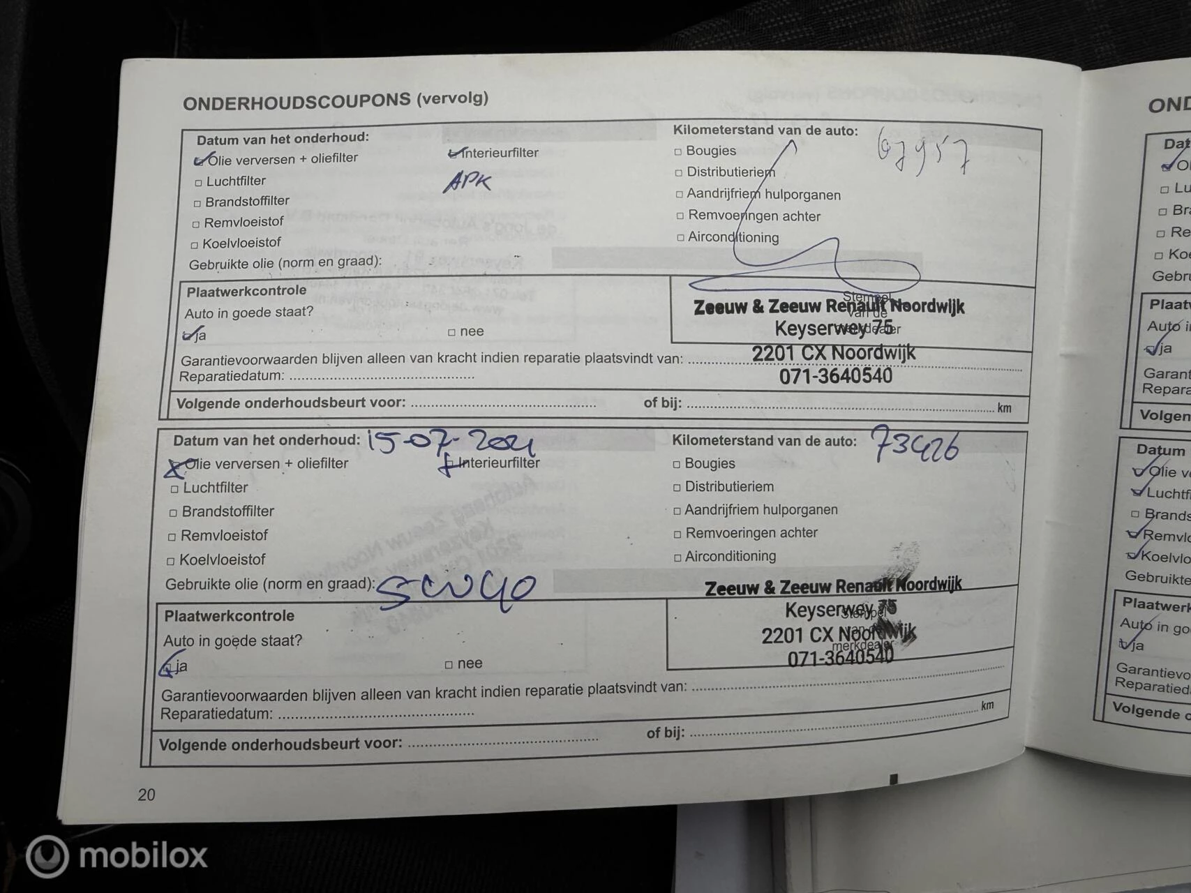 Hoofdafbeelding Dacia Duster