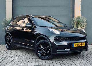 Lynk & Co 01 1.5