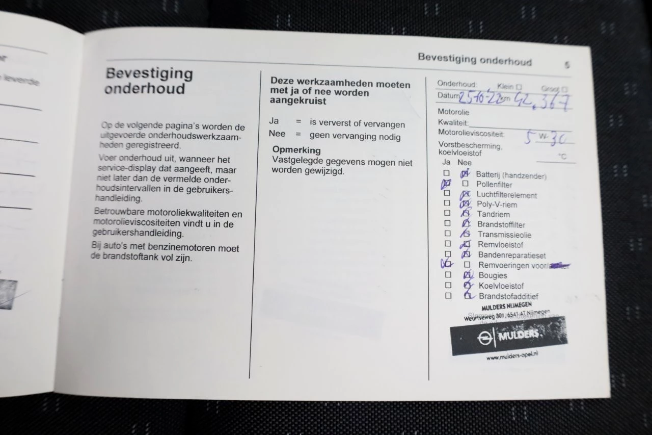 Hoofdafbeelding Opel Movano