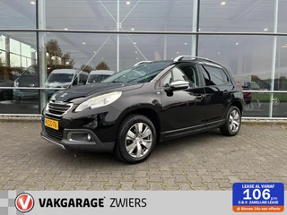 Peugeot 2008 1.2 PureTech Style