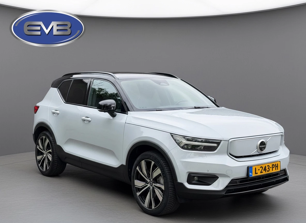 Hoofdafbeelding Volvo XC40