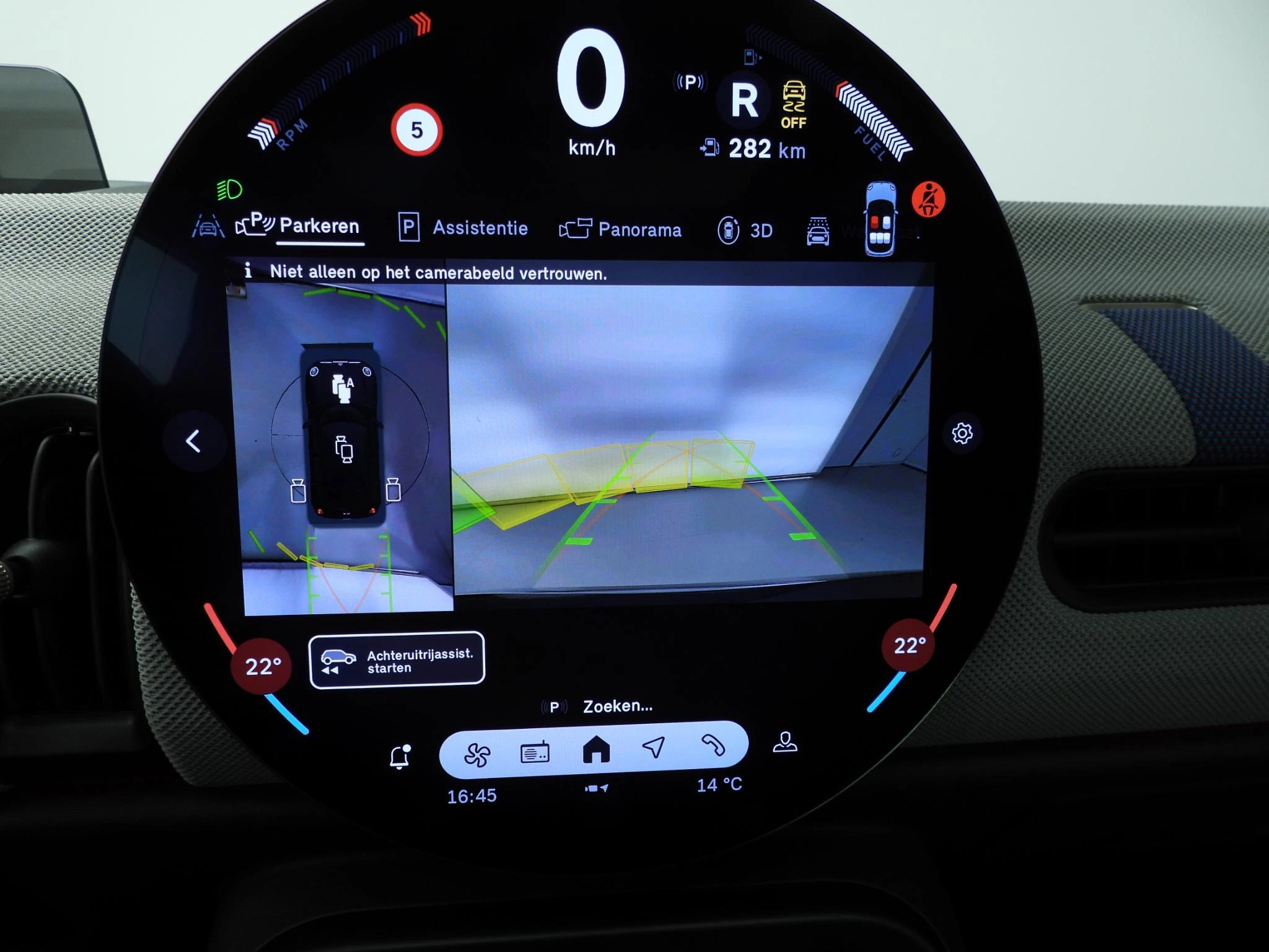 Hoofdafbeelding MINI 5-deurs