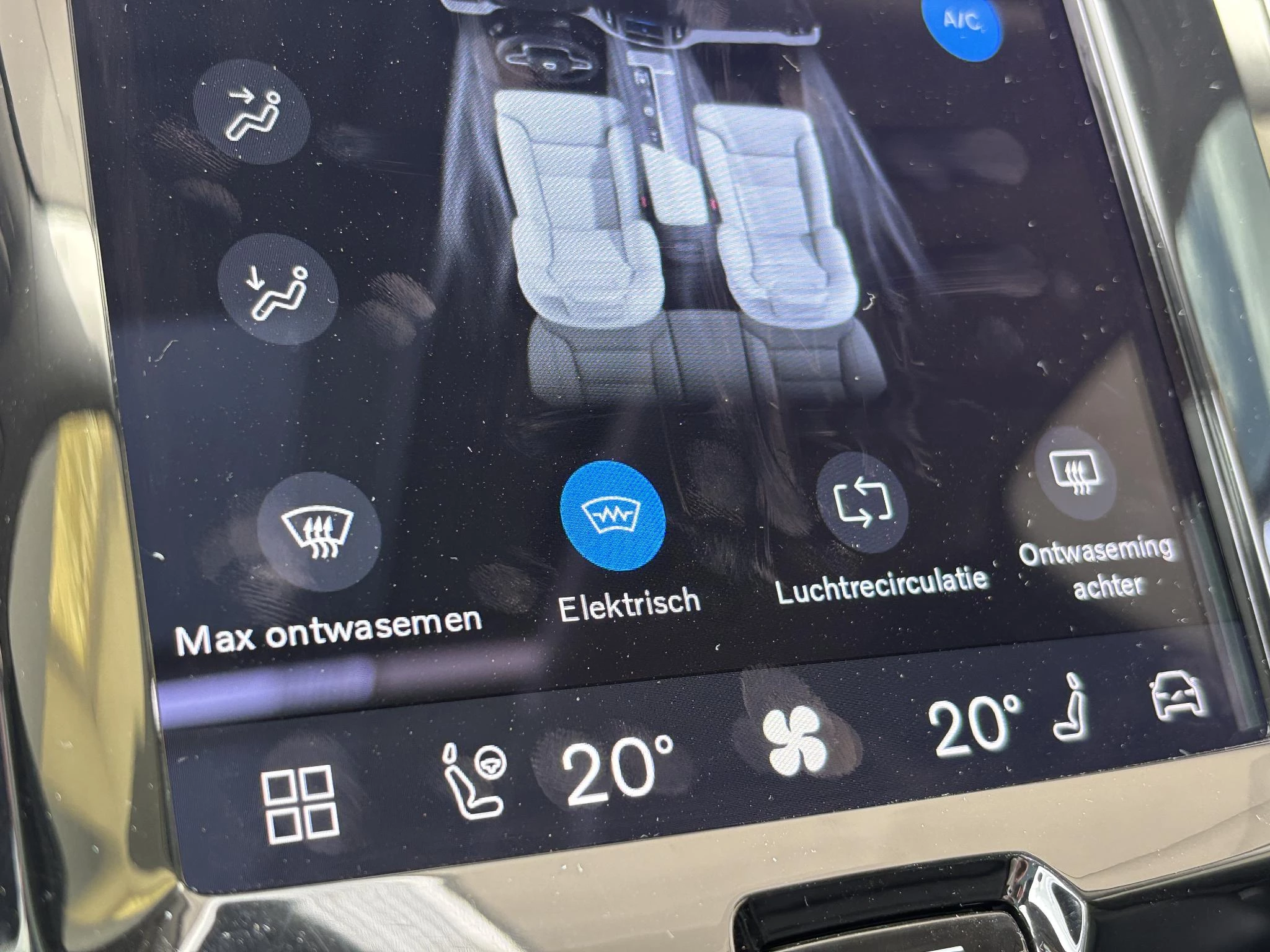 Hoofdafbeelding Volvo XC60