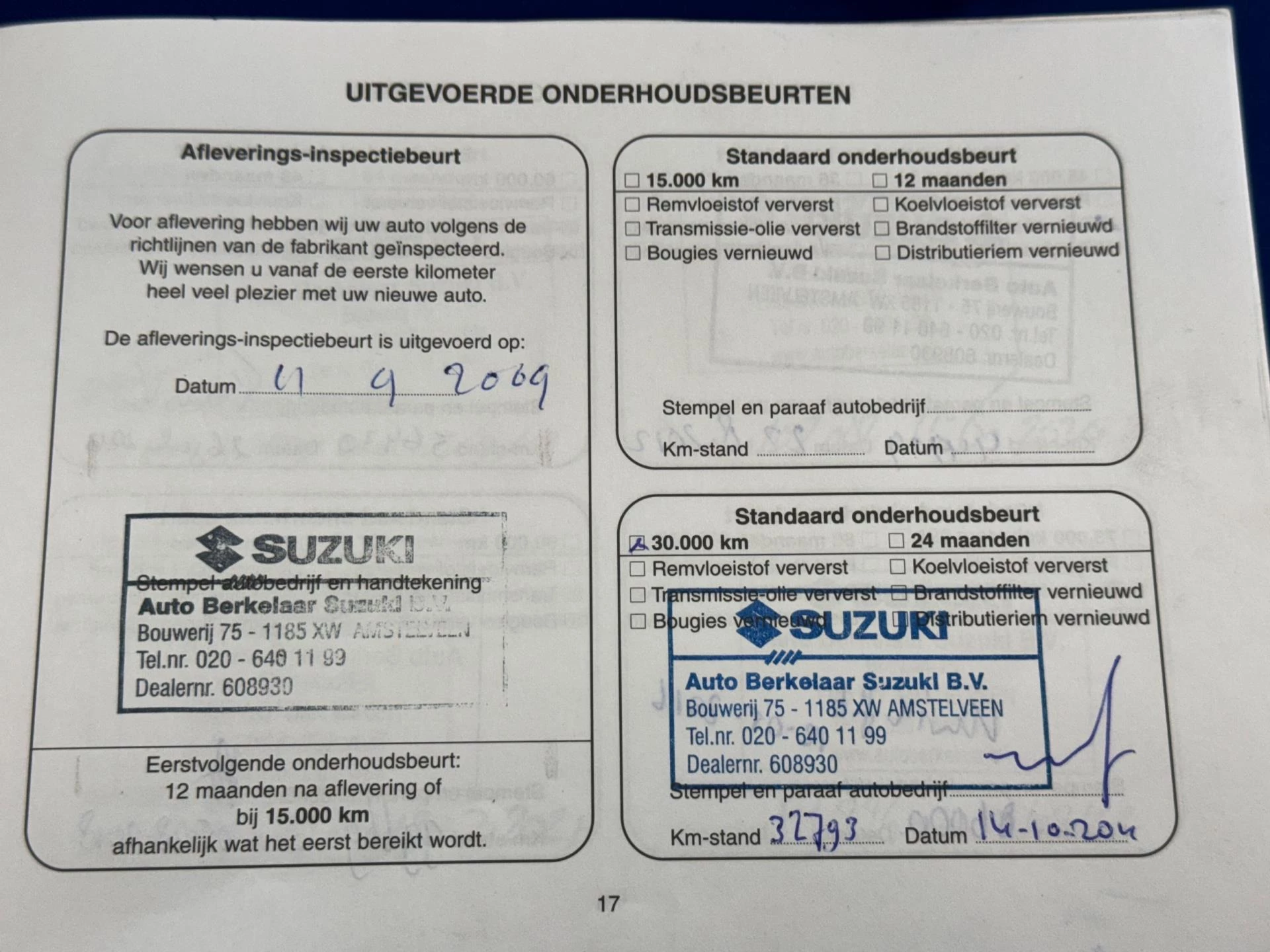 Hoofdafbeelding Suzuki Alto