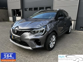 Renault Captur 1.0 TCe NAVI / CRUISE / CAMERA / SCHADE