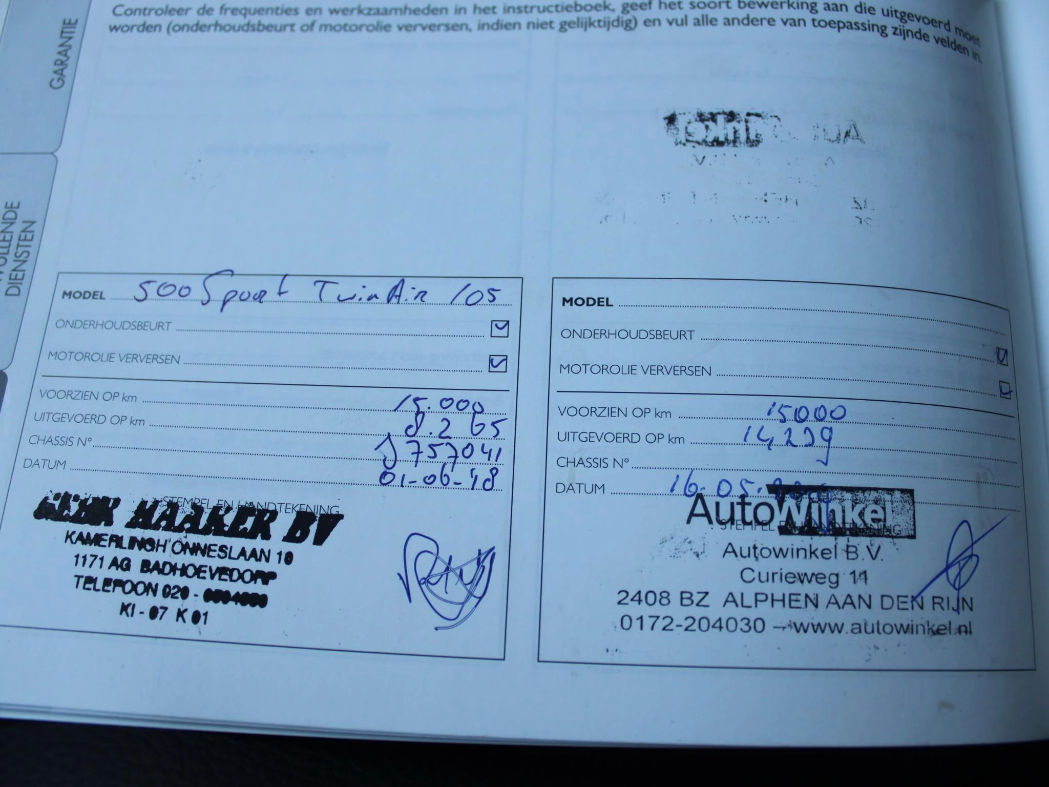 Hoofdafbeelding Fiat 500