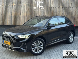 Audi Q3 40 TFSI quattro S Line Automaat | Leren bekleding | Stoelverwarming | Climate control | Cruise control | Lane assist & dode hoek detectie | Trekhaak elektrisch uitklapbaar | Parkeersensoren achter