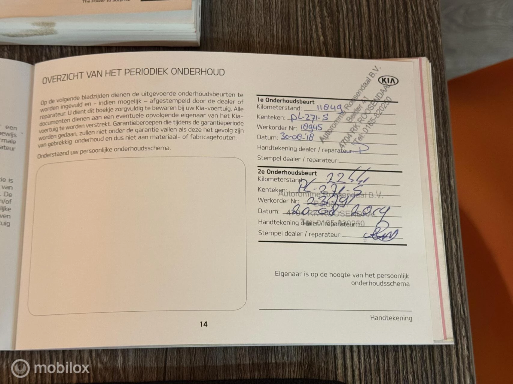 Hoofdafbeelding Kia Sportage