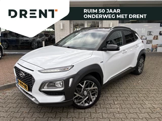 Hoofdafbeelding Hyundai Kona Hyundai Kona 1.6 GDI HEV Premium | Stuur + Stoelverwarming | Trekhaak |