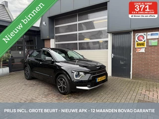 Kia Niro 1.6 GDi Hybrid CARPLAY/ACC *ALL-IN PRIJS*
