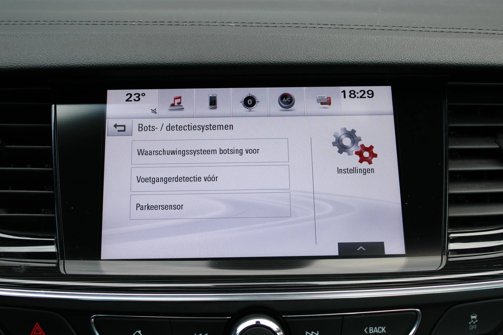 Hoofdafbeelding Opel Insignia