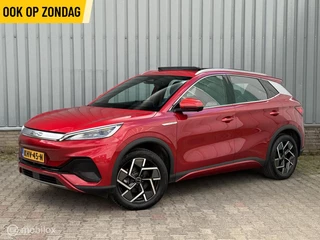 Hoofdafbeelding BYD ATTO 3