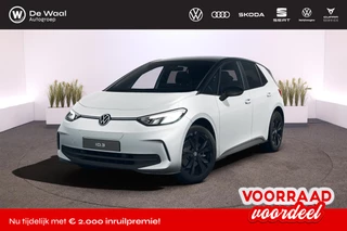 Hoofdafbeelding Volkswagen ID.3 Volkswagen ID.3 Limited Edition 52kWh