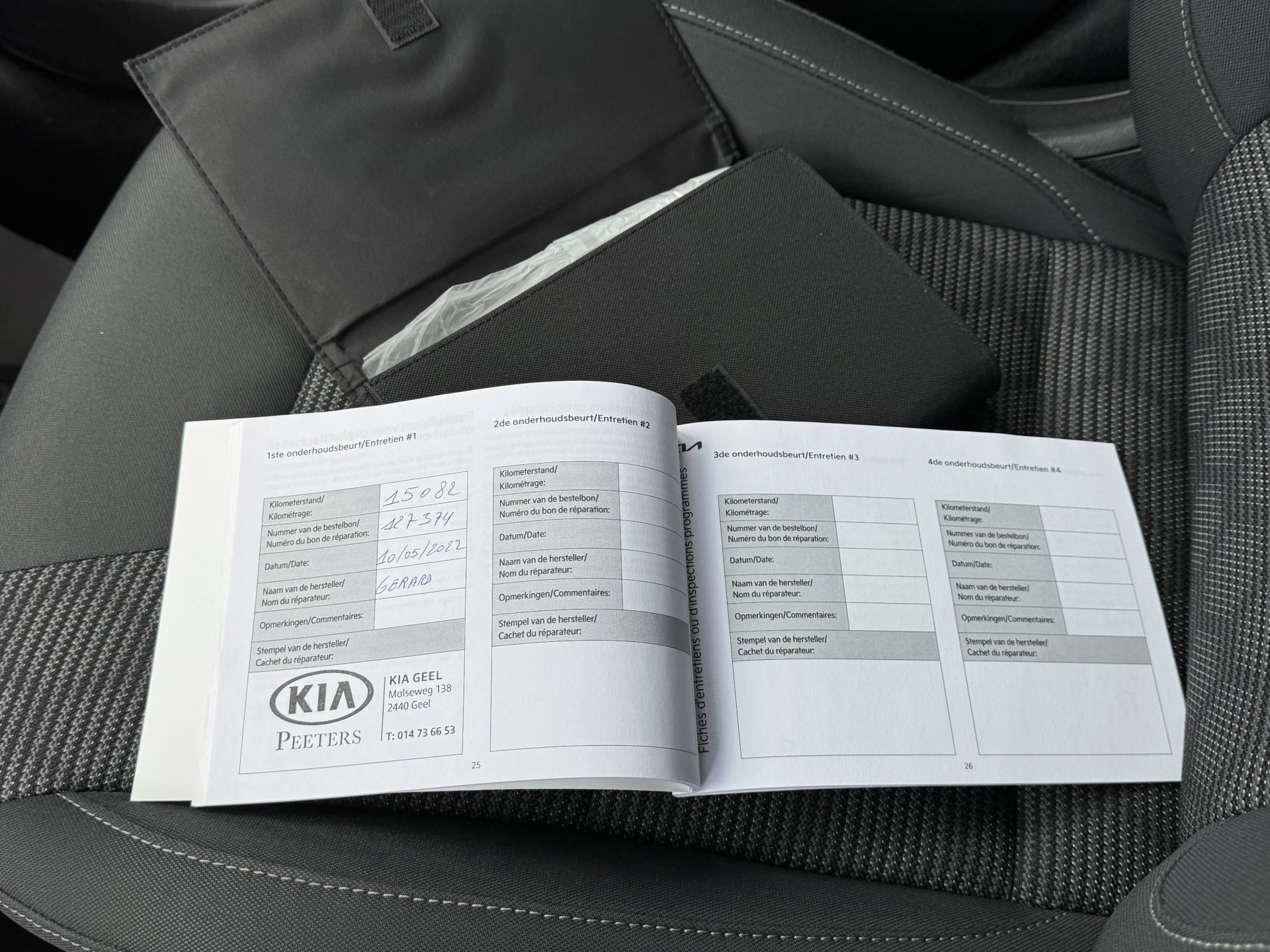 Hoofdafbeelding Kia Niro