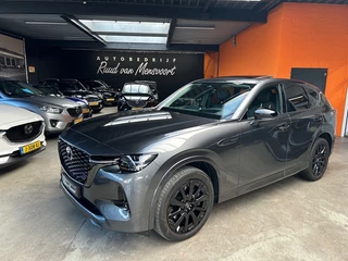 Hoofdafbeelding Mazda CX-60 Mazda CX-60 2.5 PHEV HOMURA + / Panorama / Leder / 360Camera / Trekhaak