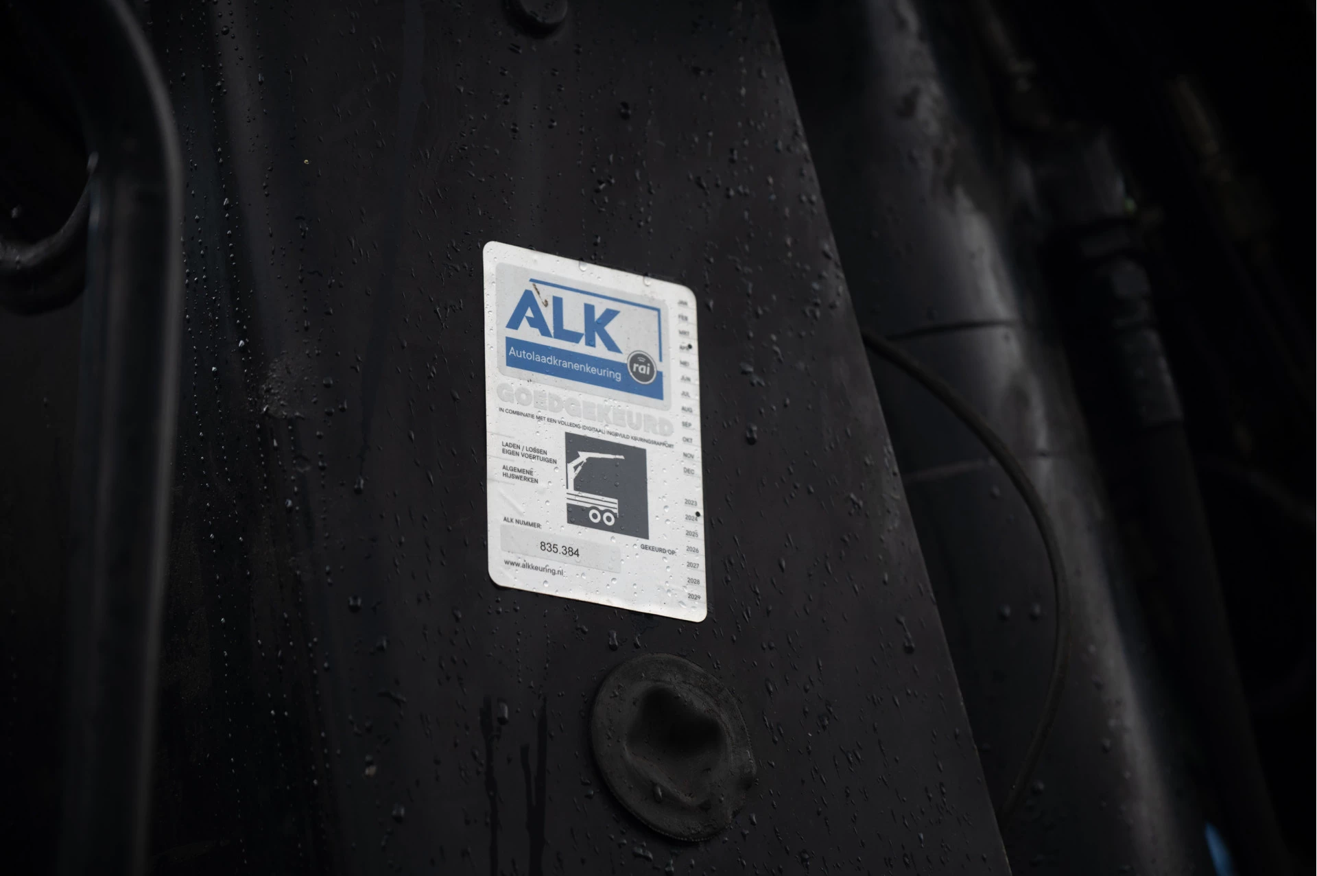 Hoofdafbeelding MAN TGS