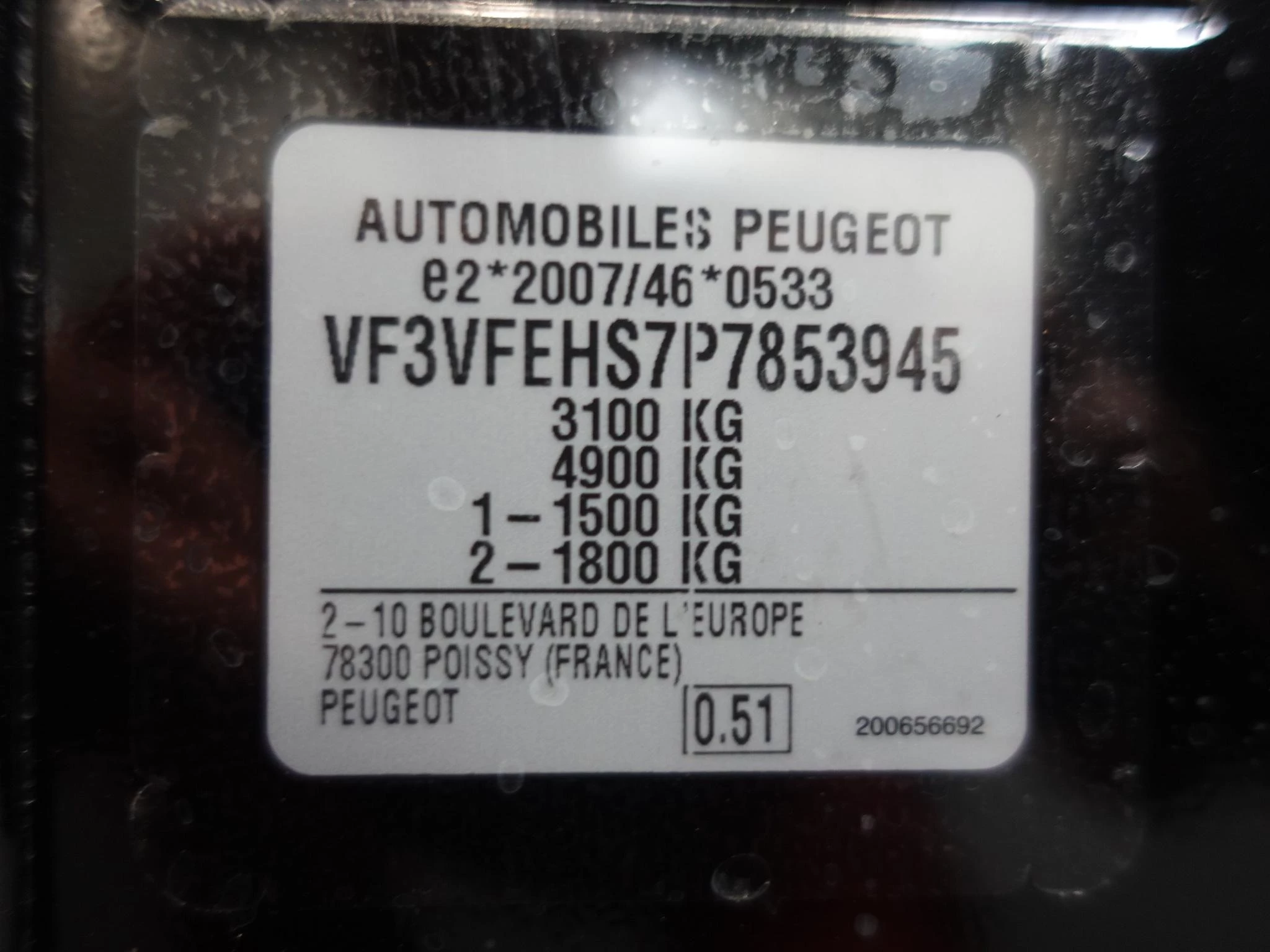 Hoofdafbeelding Peugeot Expert