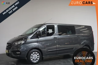 Ford Transit Custom 300 2.0 TDCI L2H1 Trend Dubbele Cabine Automaat Airco Navi Cruise control Camera Parkeersensoren