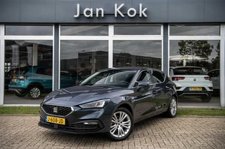 SEAT Leon 1.0 TSI Style Launch Edition | Adaptive Cruise Control | Camera | Full Link