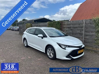Toyota Corolla Touring Sports 1.8 Hybrid Active Apple carplay