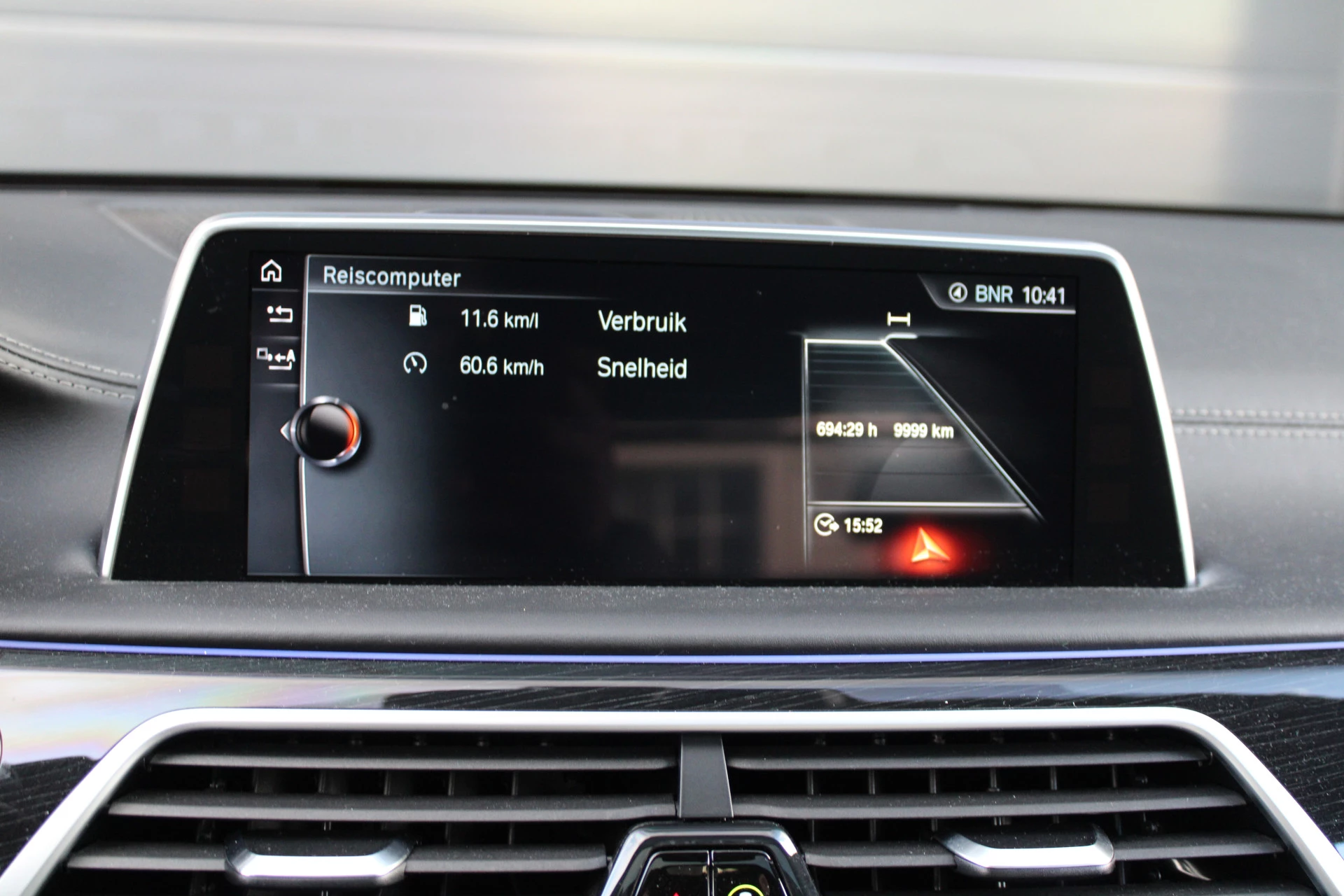 Hoofdafbeelding BMW 7 Serie