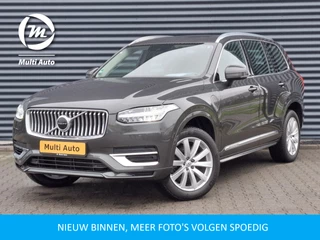 Hoofdafbeelding Volvo XC90